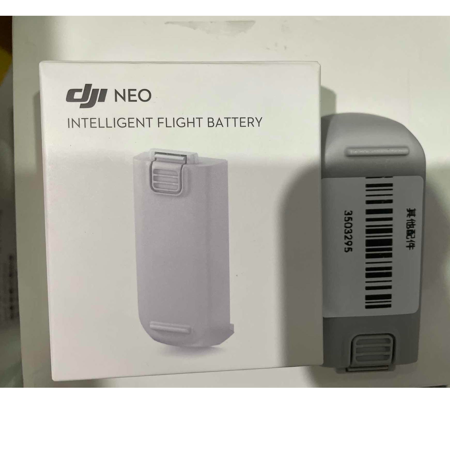 9新 DJI/大疆 【二手】武汉仓电池轻微划痕功能完好