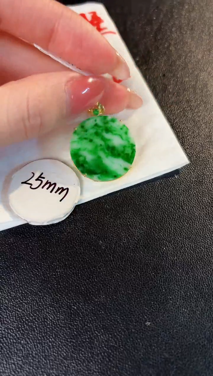 【闪购商品】翡翠颈饰18K金镶嵌缅料A货/支持复检/一件