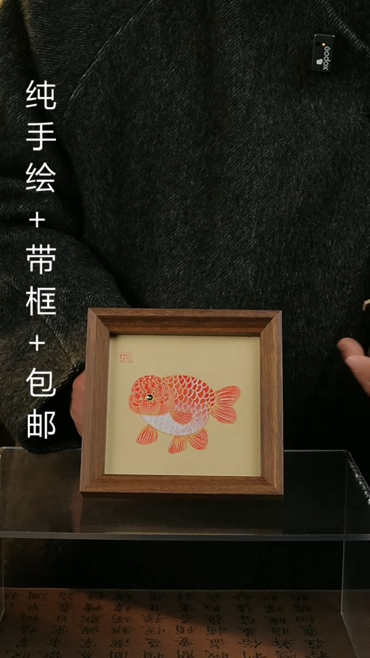 【闪购商品】国画14*14纯手绘国风国画摆台