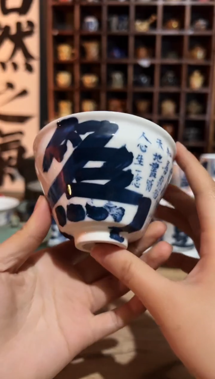 【闪购商品】观云听雨原创手绘茶具