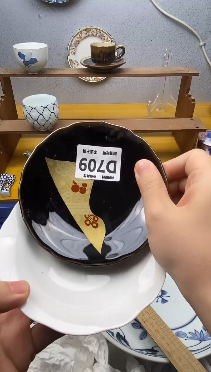 【闪购商品】瓷片709精美瓷器感谢支持18.8包邮
