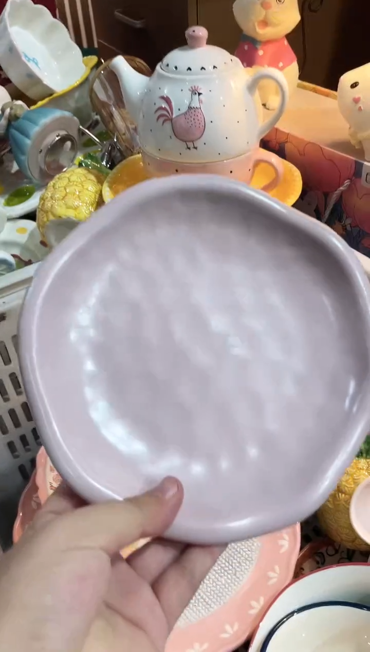 瓷片 开播福利款，优先发货