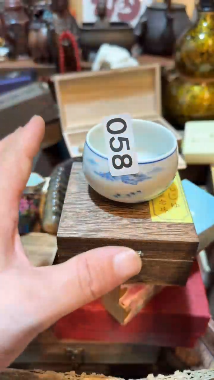 大***香瓷器瓷器瓷器058