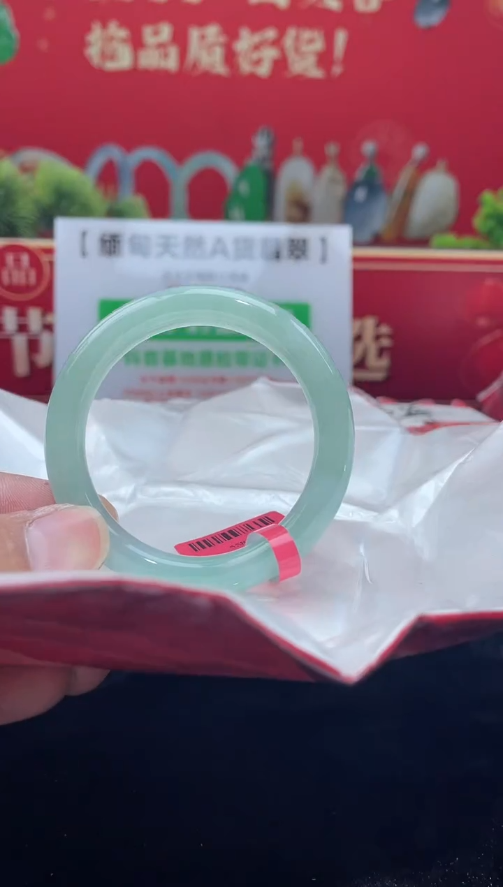 【闪购商品】翡翠手镯未镶嵌手镯14