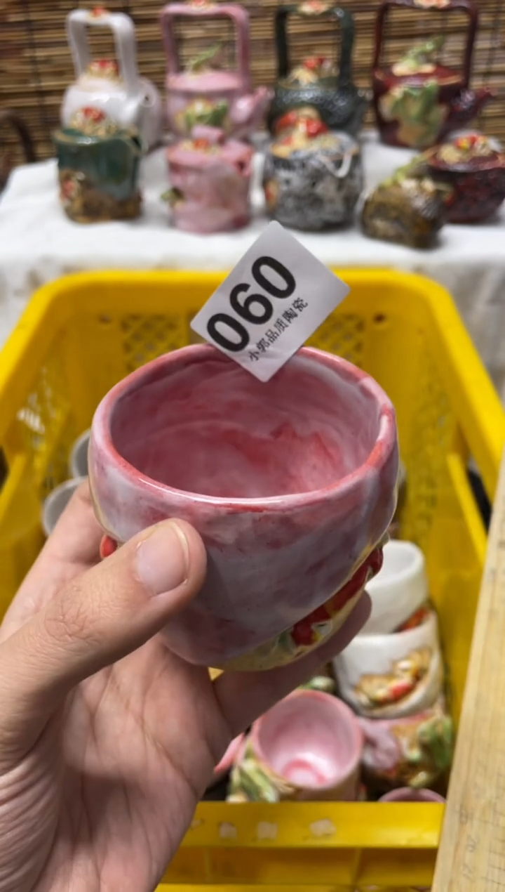 【闪购商品】杯060精美粗陶手工柴烧