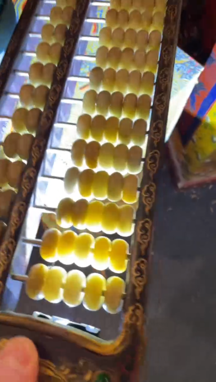 【闪购商品】一一一一一一白算