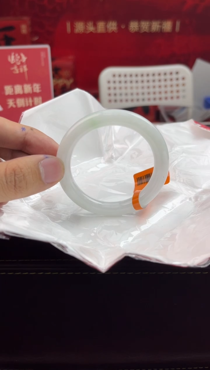 【闪购商品】翡翠手镯未镶嵌4翡翠手镯