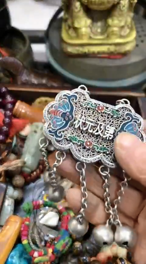 【闪购商品】一物一拍编号烤蓝状元及第挂锁