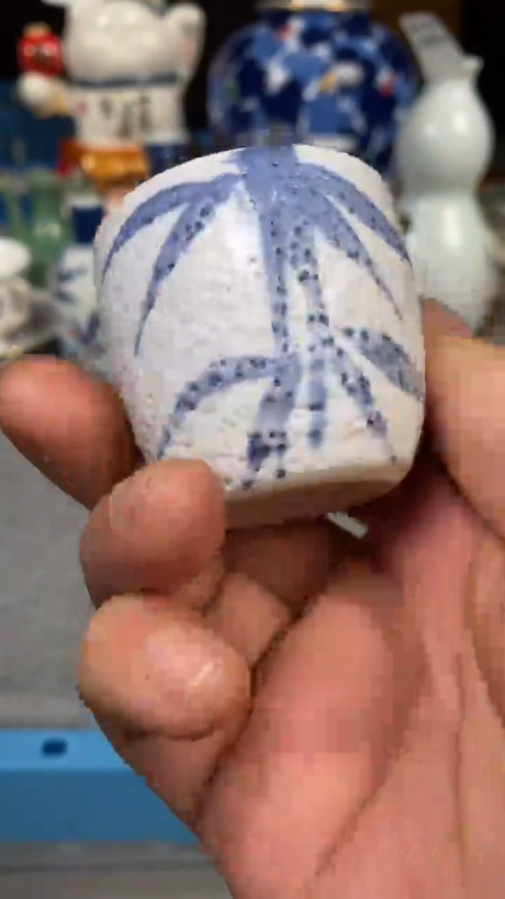 【闪购商品】瓷片259瓷器瓷片茶周边