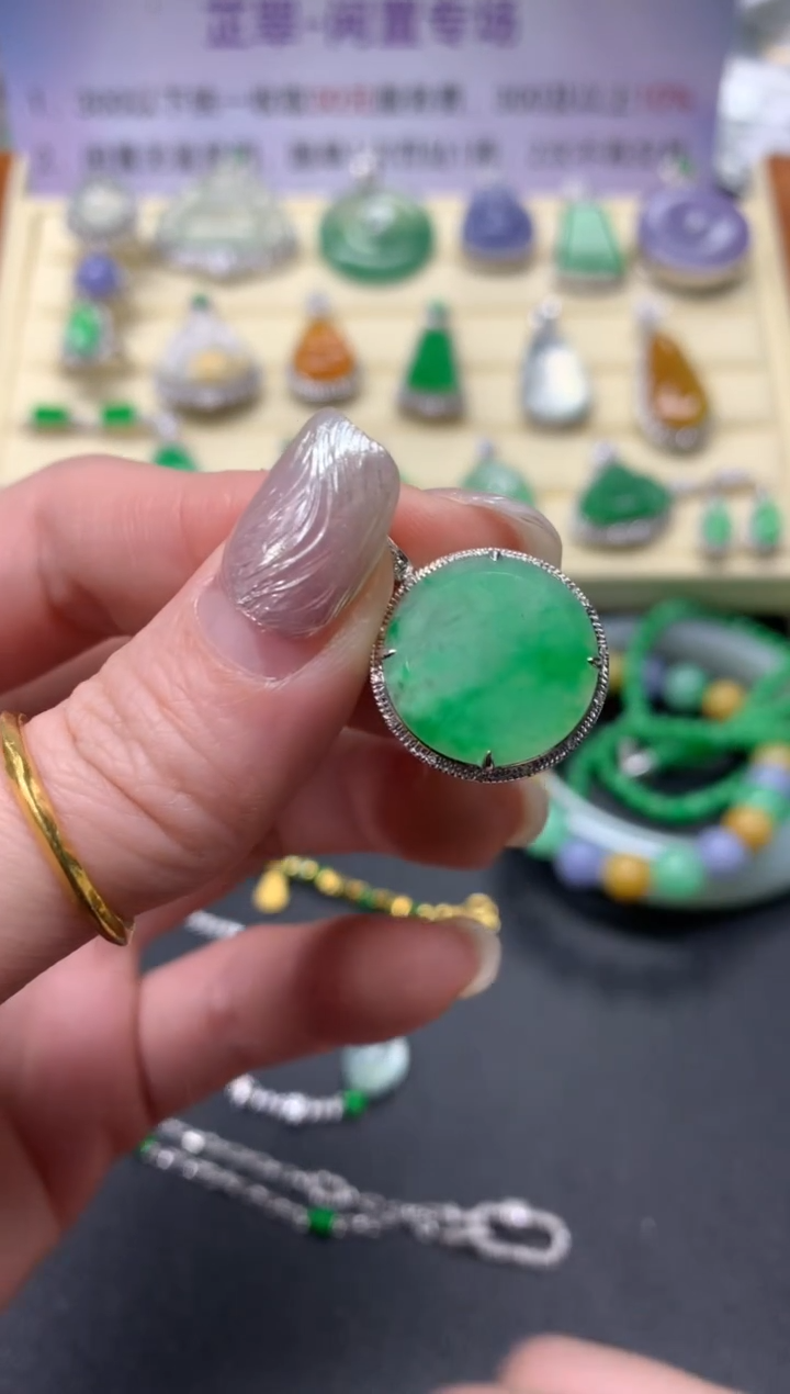 【闪购商品】翡翠吊坠(不含链)18K金镶嵌吊坠|2700+270