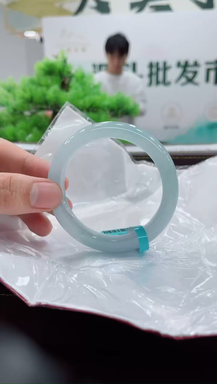 【闪购商品】翡翠手镯未镶嵌手镯