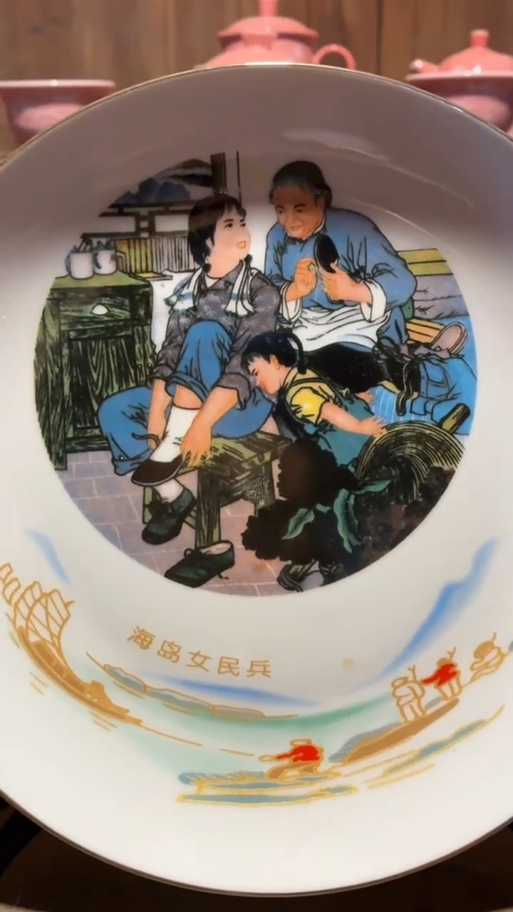摆件瓷AE37景德镇陶瓷摆件