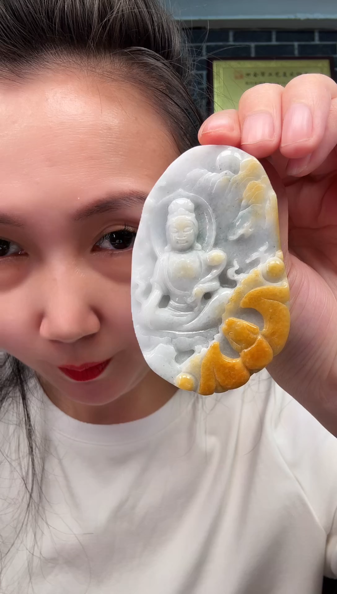 颈饰未镶嵌翡翠牌子