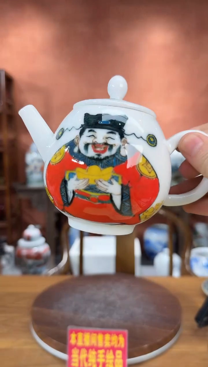 吴义松陶盟手绘陶瓷编码：1392