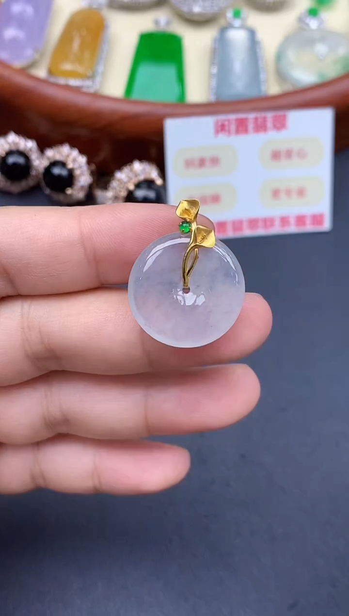 颈饰18K金镶嵌翡翠120-中国好珍宝