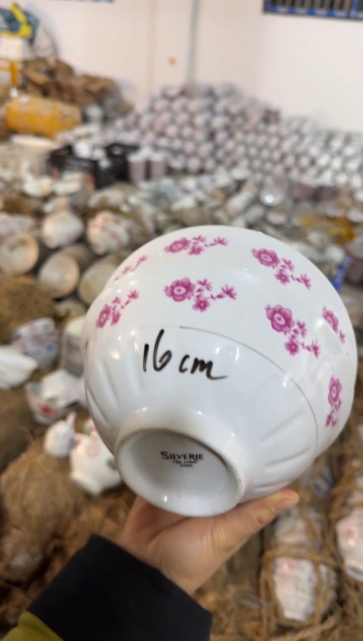 【闪购商品】摆件碗盘杯16厘米微瑕介意勿拍