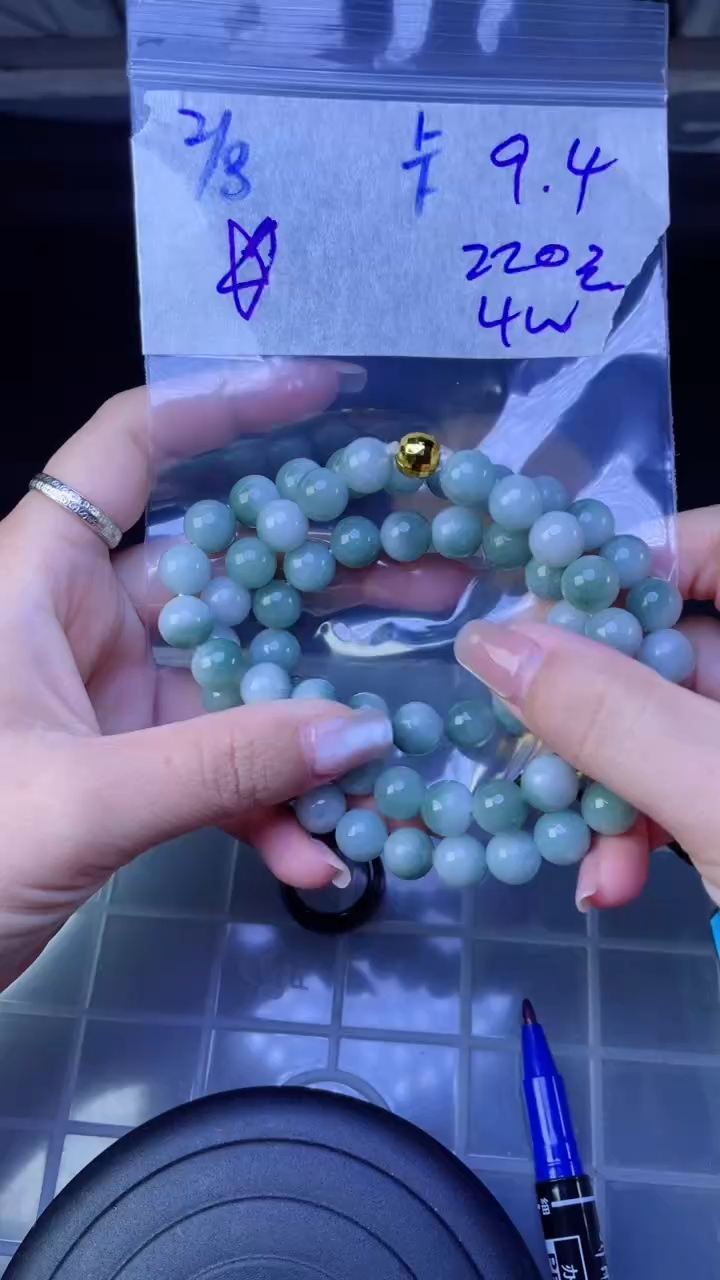 【闪购商品】定制翡翠未镶嵌珠串