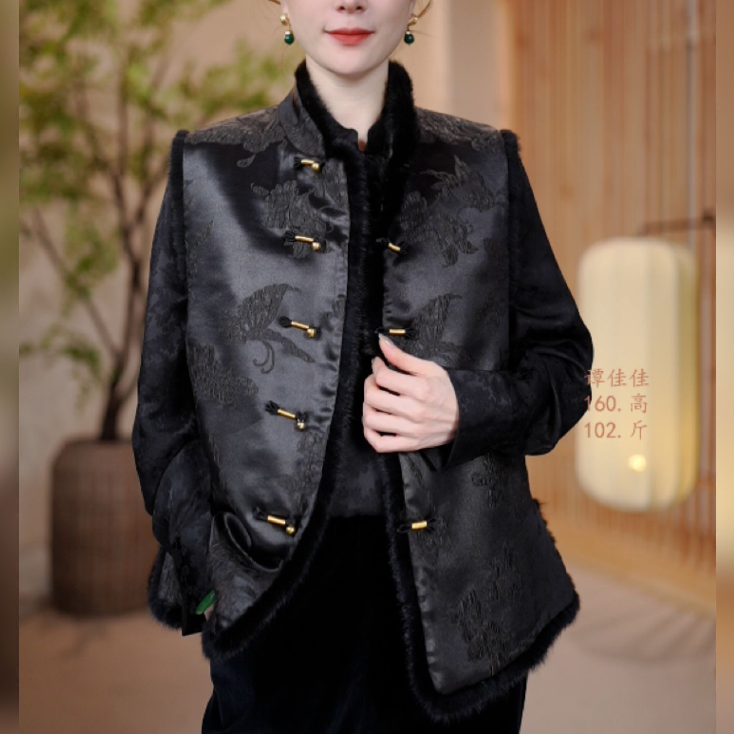 【凡尔赛】满分桑蚕丝香云纱双面双穿新中式马甲DX25AM008