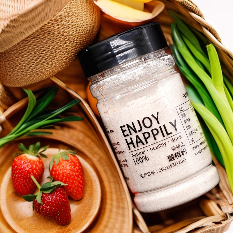 潮汕200克酸梅粉调味话梅沾水果梅子水果芭乐甘梅广西酸嘢调料