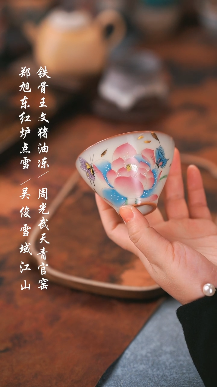 【闪购商品】0000000000000000001