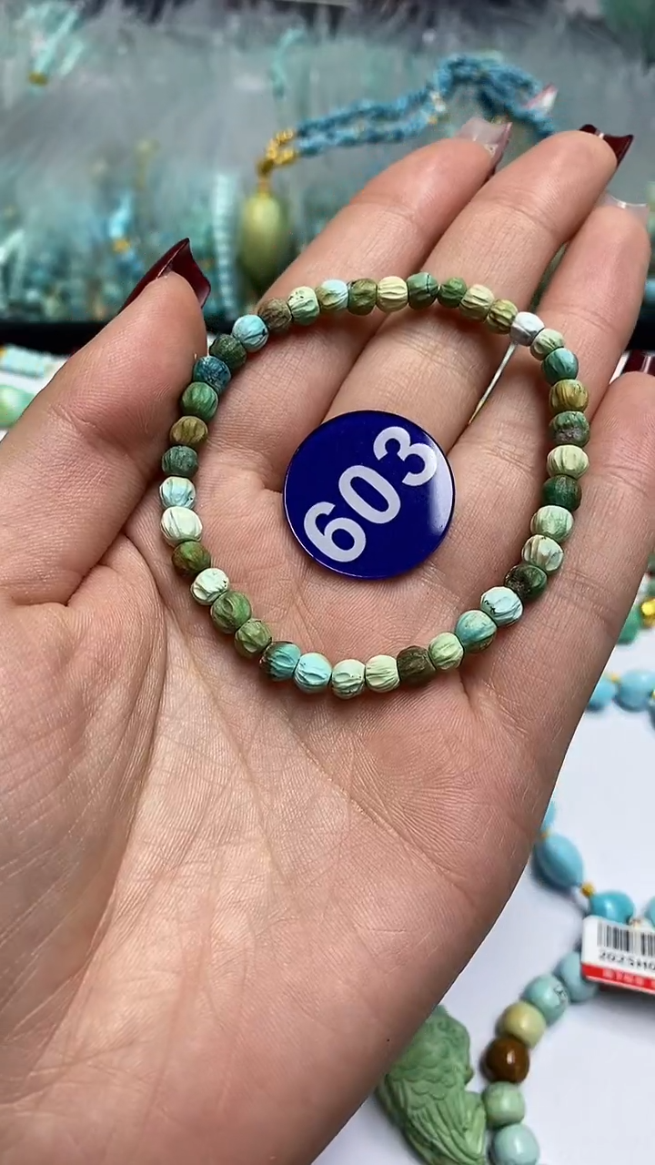 【闪购商品】绿松石手串未镶嵌603