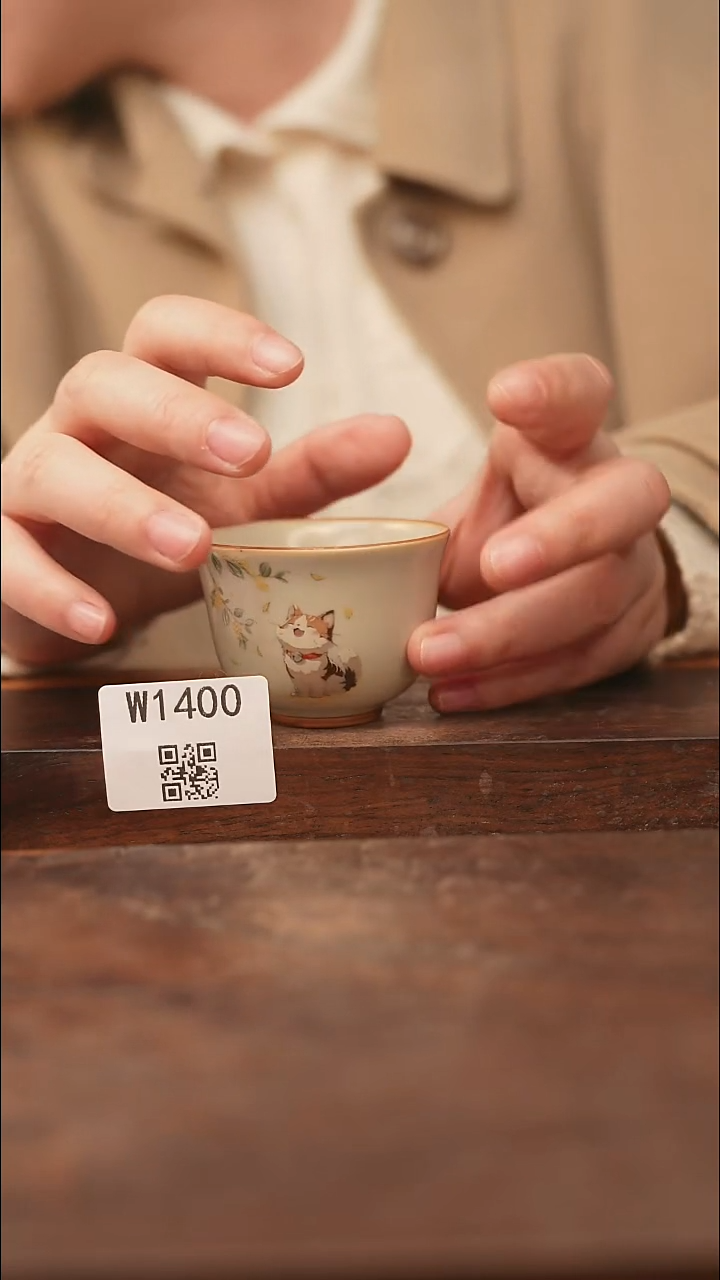 【经典福利】/杯子@@W1400