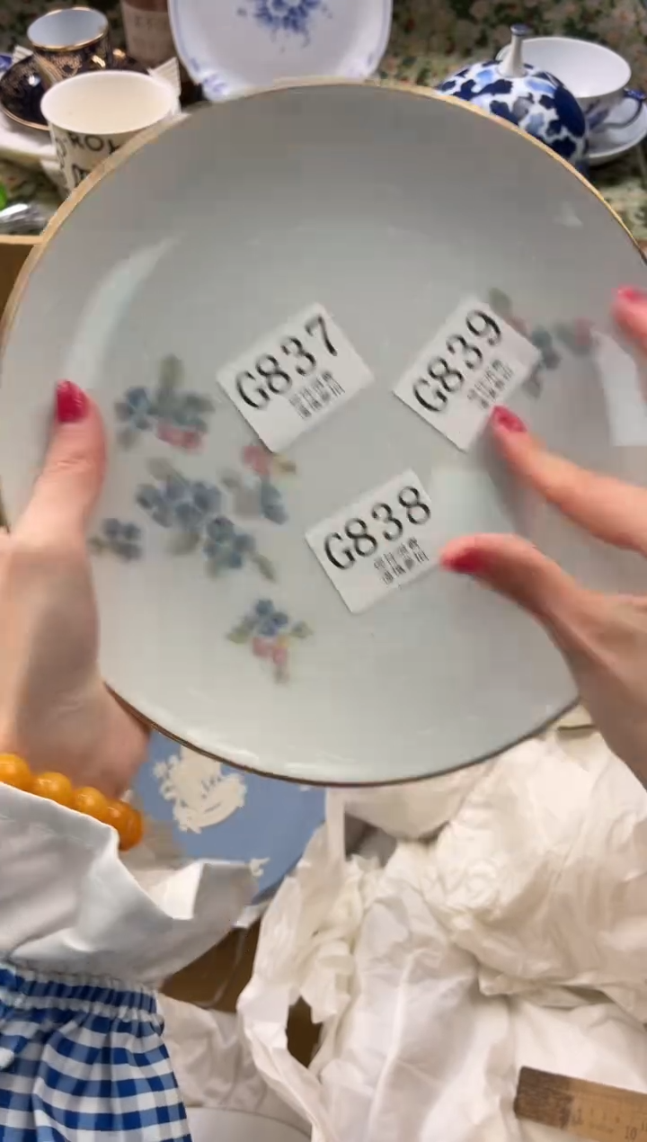 瓷片用****4       G839