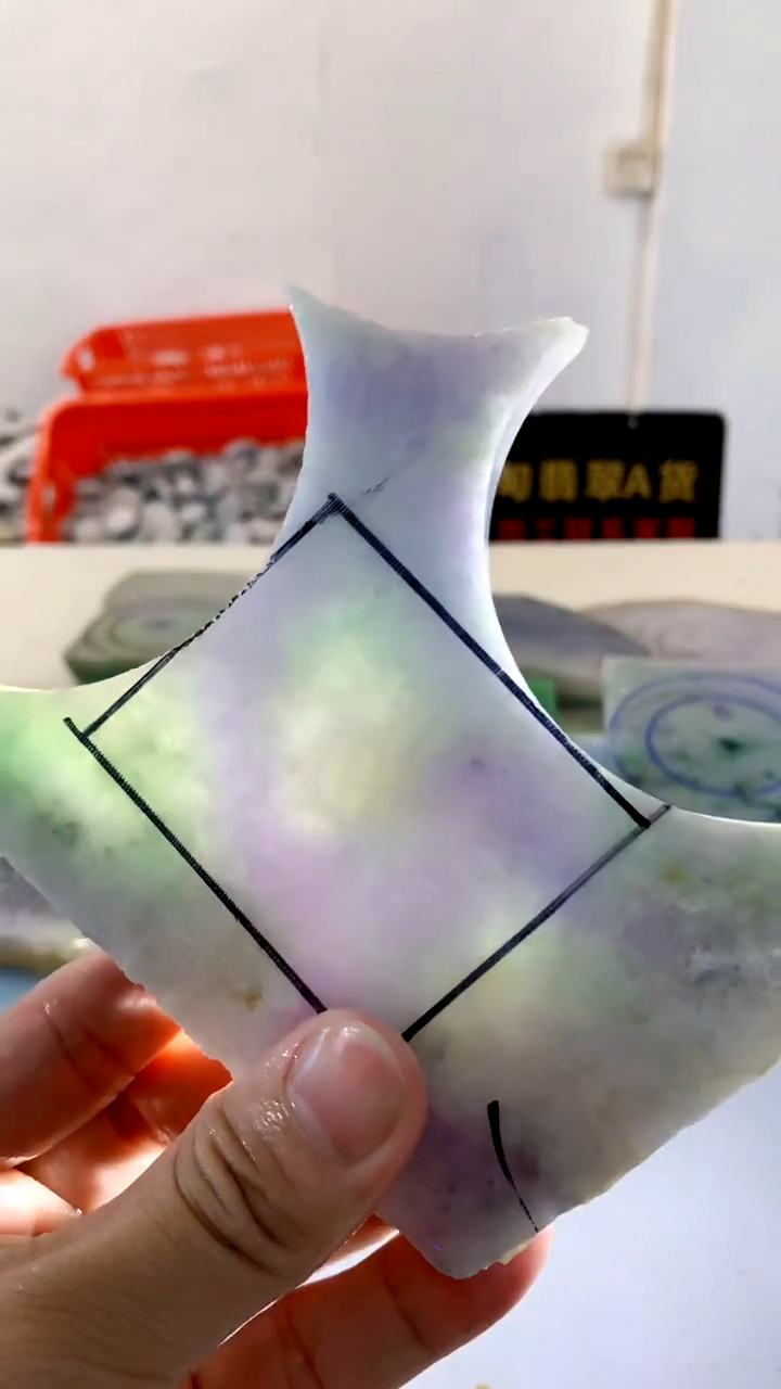 颈饰未镶嵌翡翠缅甸A货翡翠安57