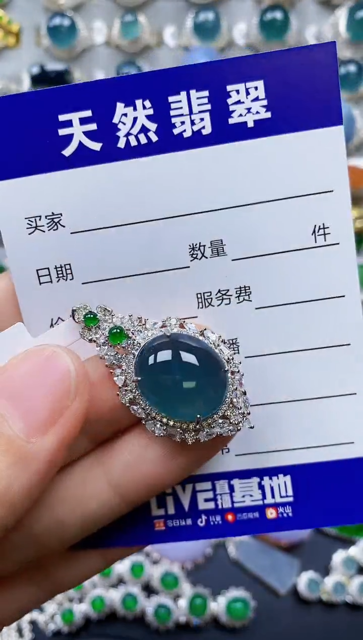 【闪购商品】翡翠戒指银S925镶嵌0504