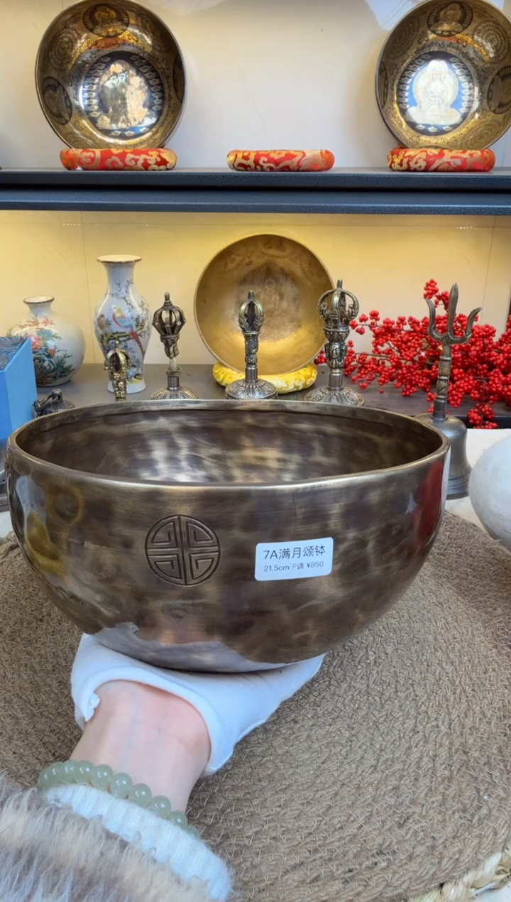 【闪购商品】111111111111111