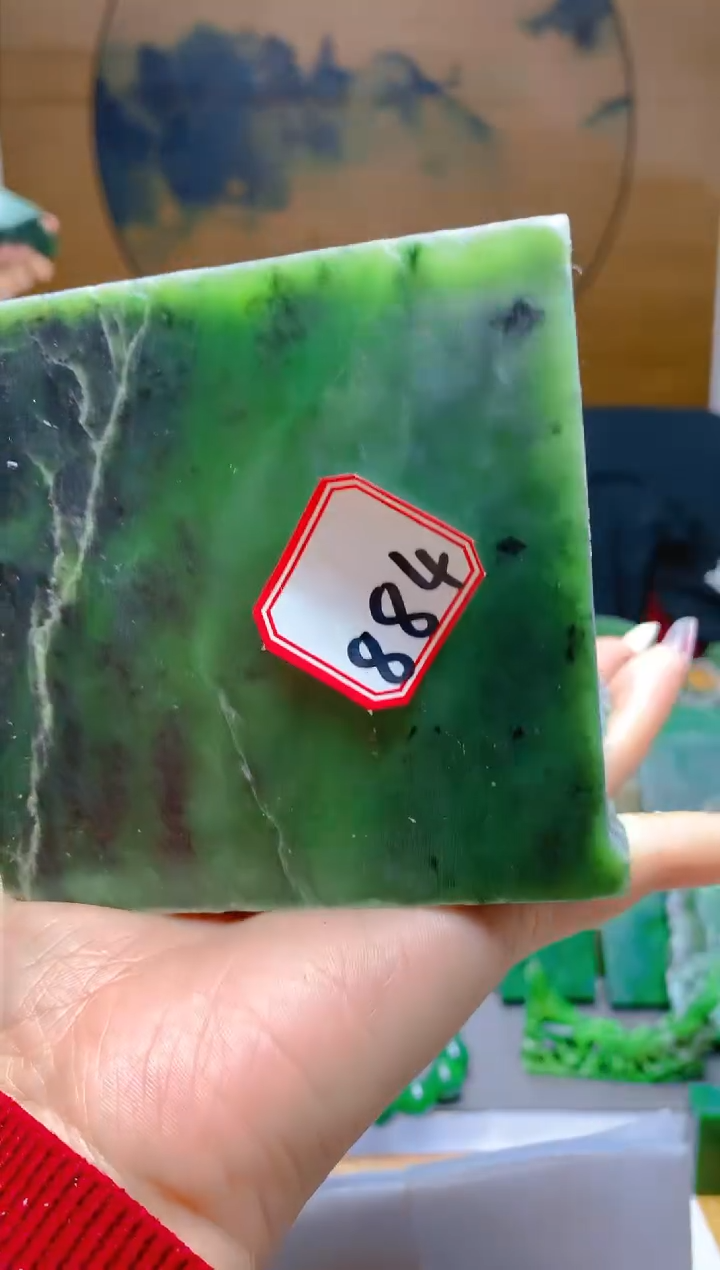 【闪购商品】和田玉（碧玉）珠宝半成品未镶嵌1