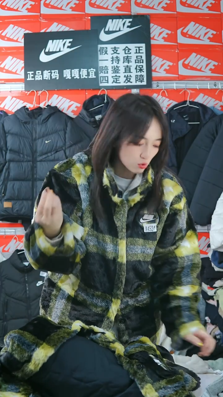A  4592 闪购编码Nike/Jordan运动衣以直播间过款为准尺码