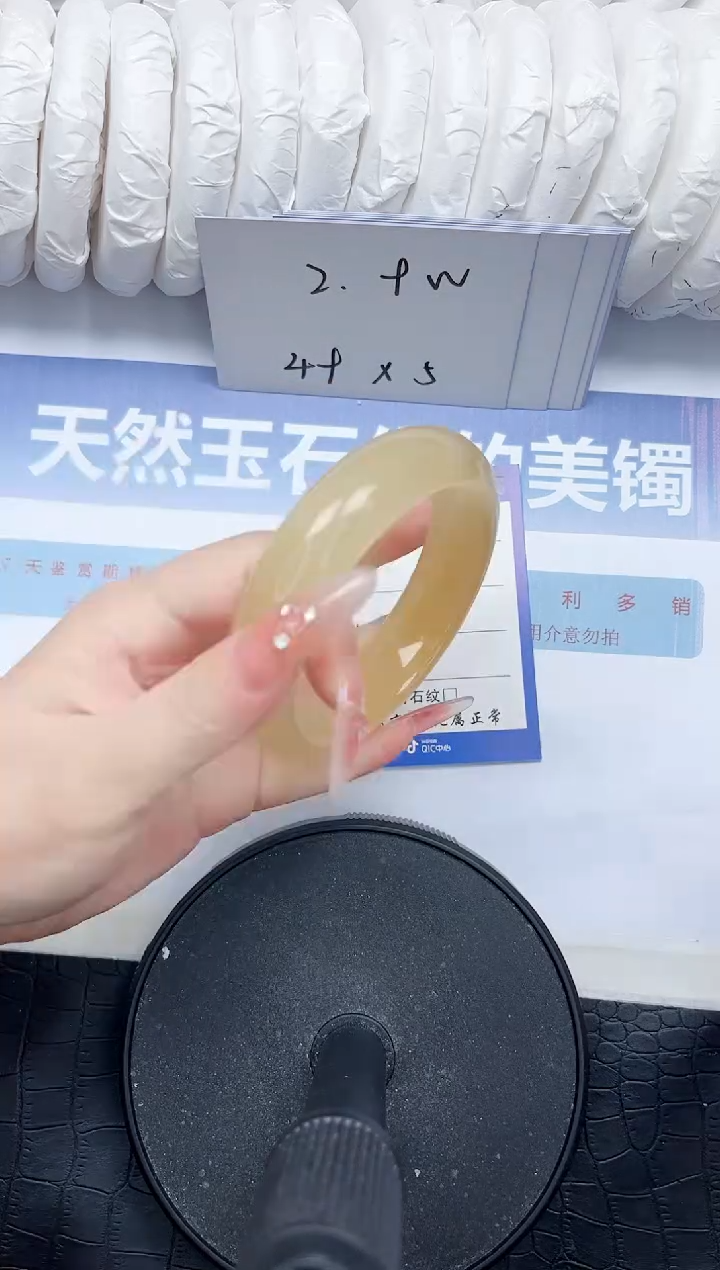 石英质玉手镯未镶嵌265-60