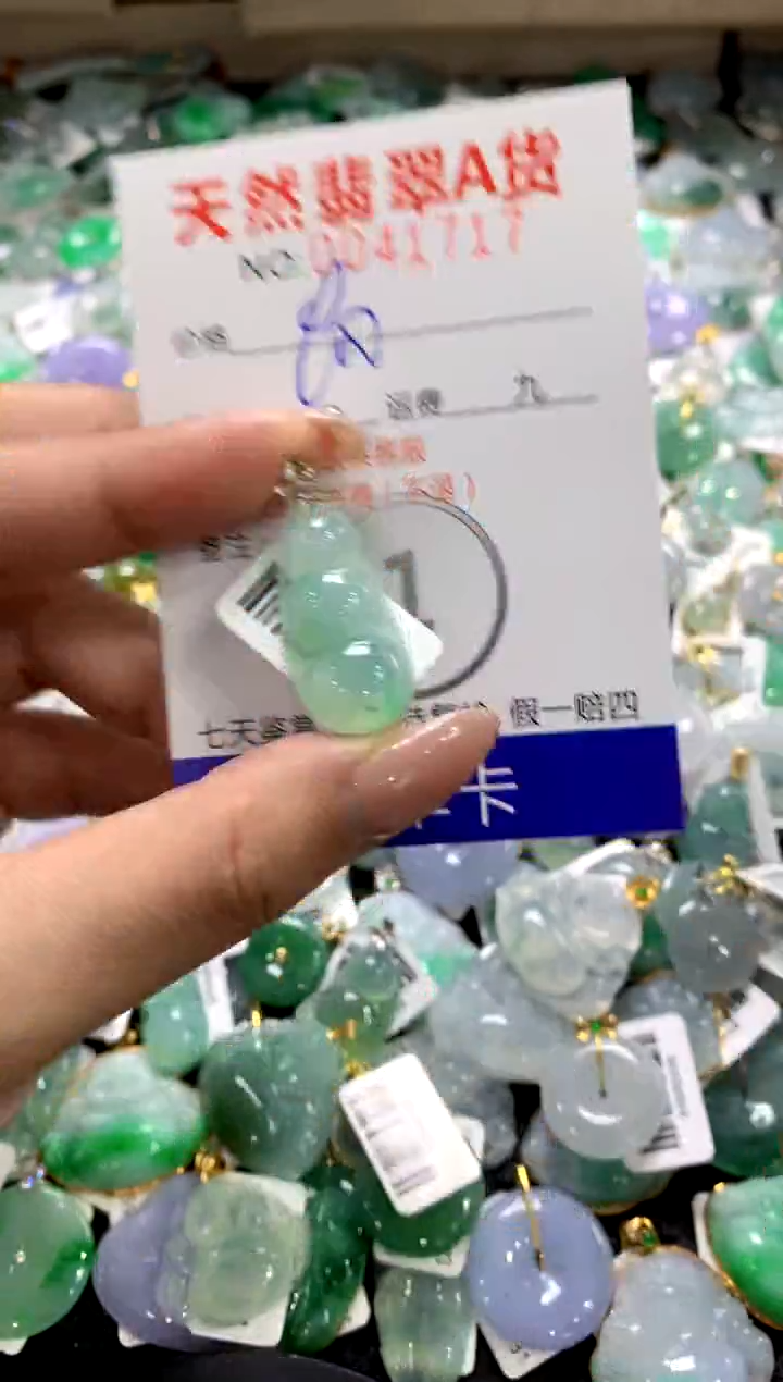 颈饰18K金镶嵌翡翠1111111111111111