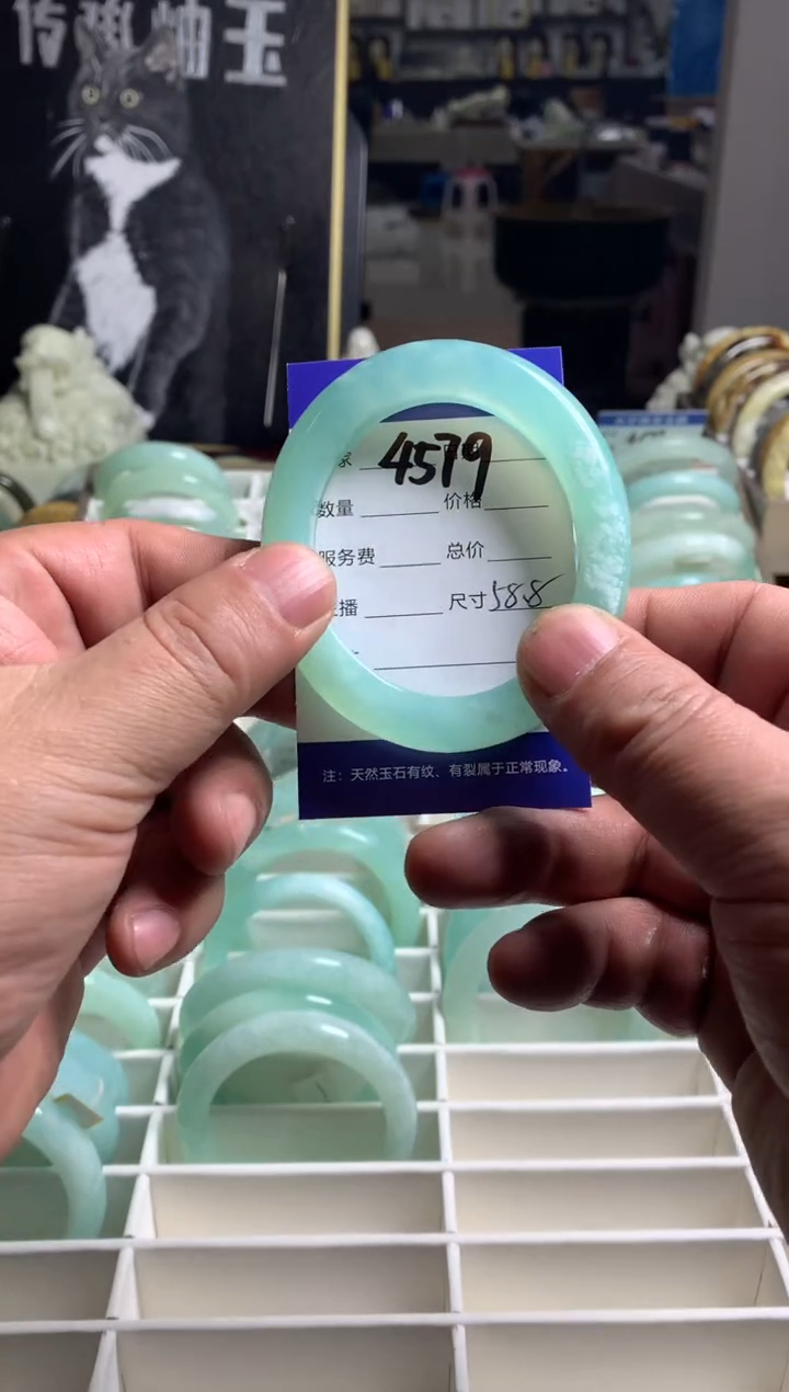 【闪购商品】蛇纹石玉手镯未镶嵌4579