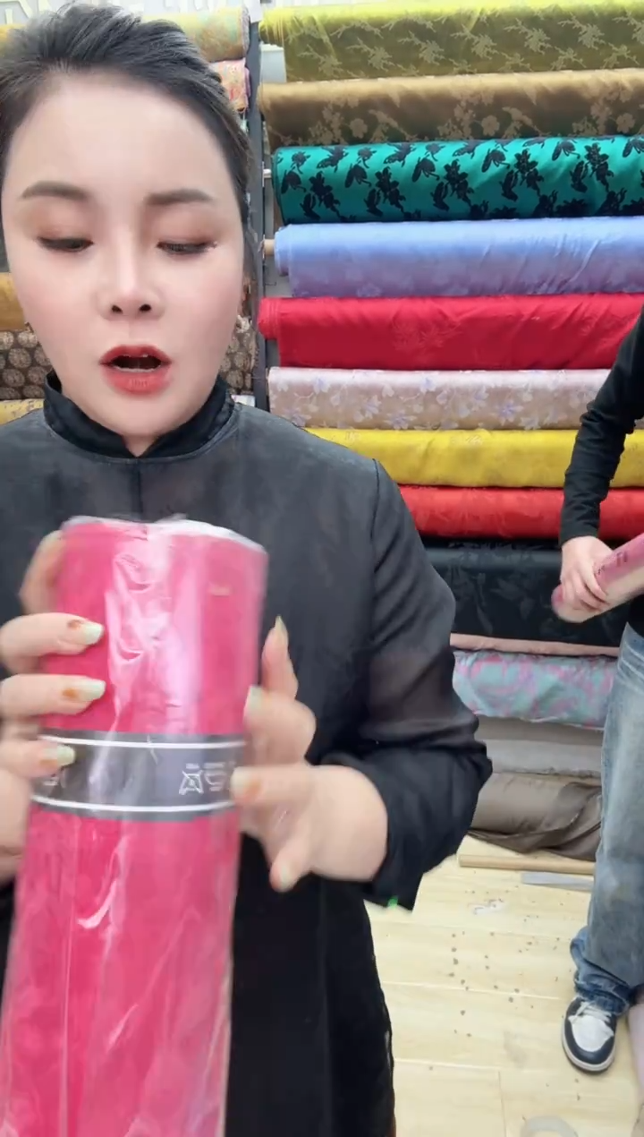 16号红色欧根5米