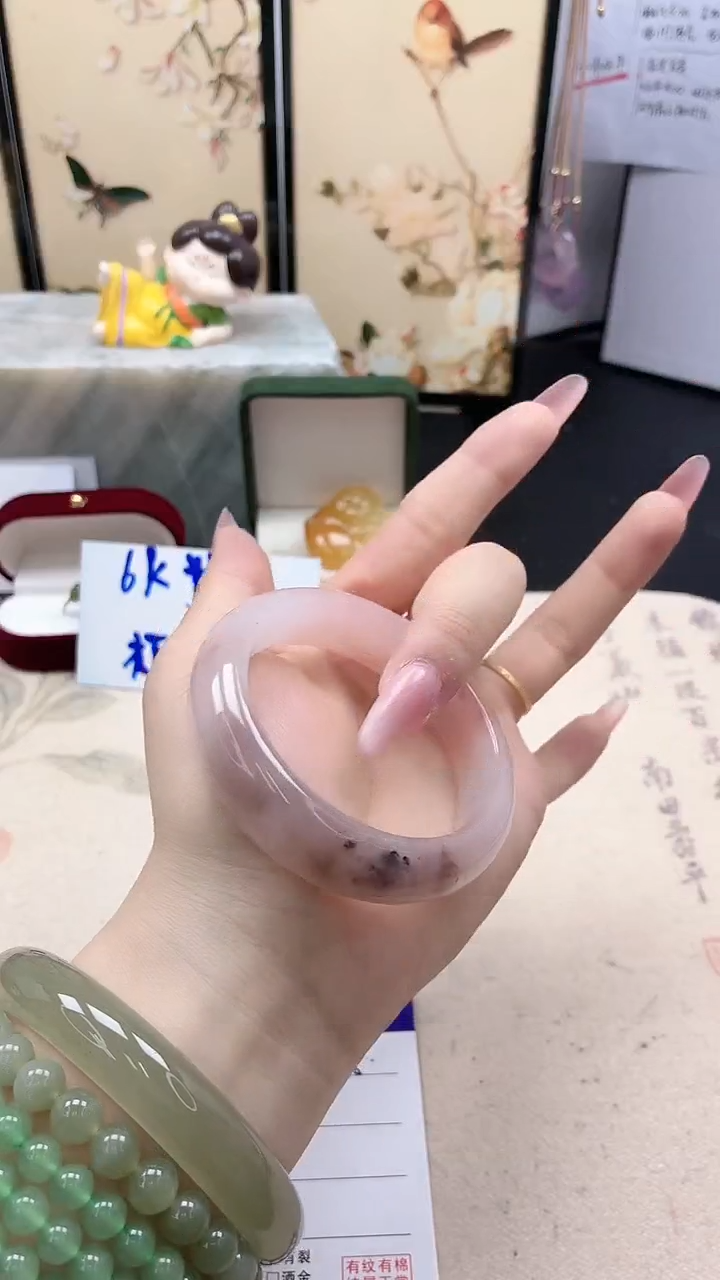 石英质玉手镯未镶嵌58/52.4