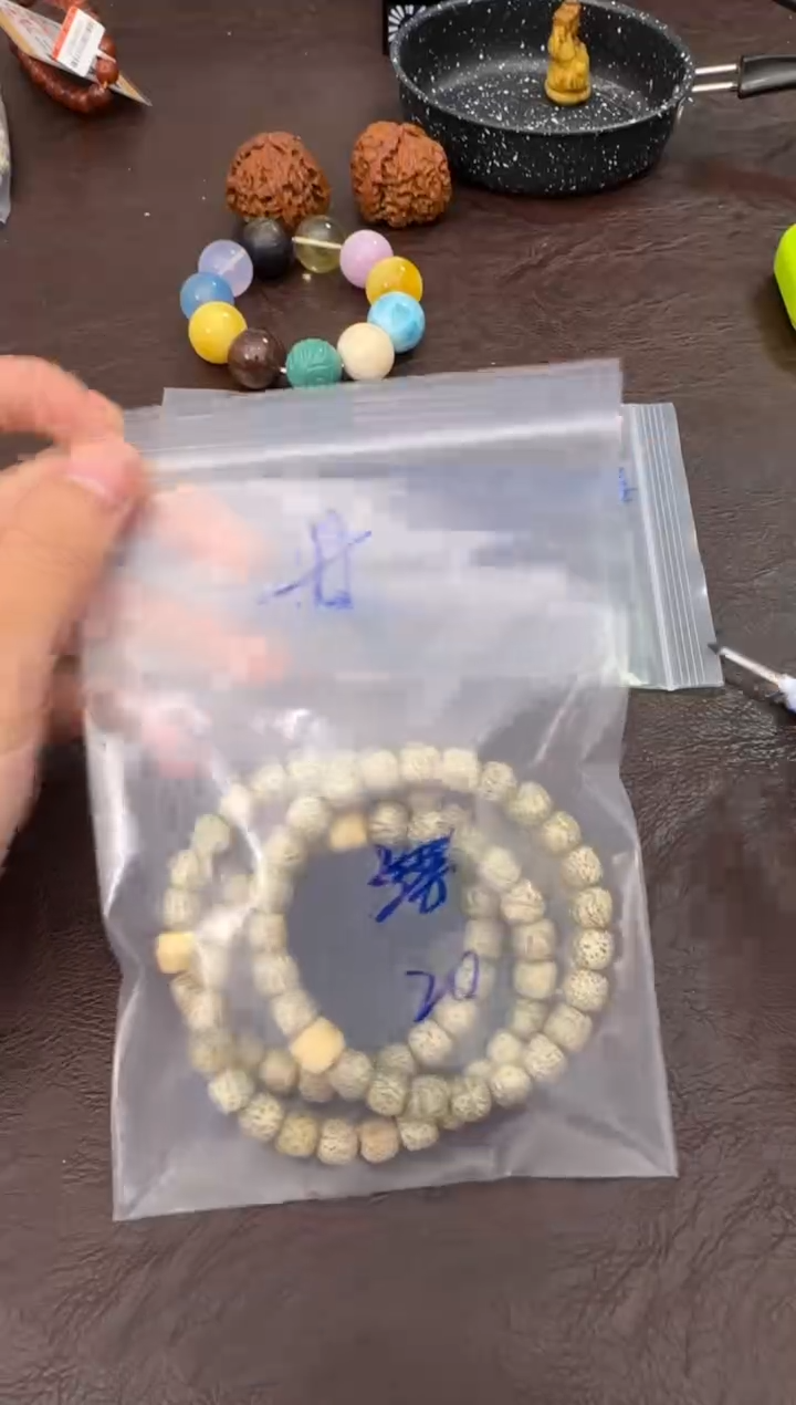 手串柏香籽/百香籽廿定向