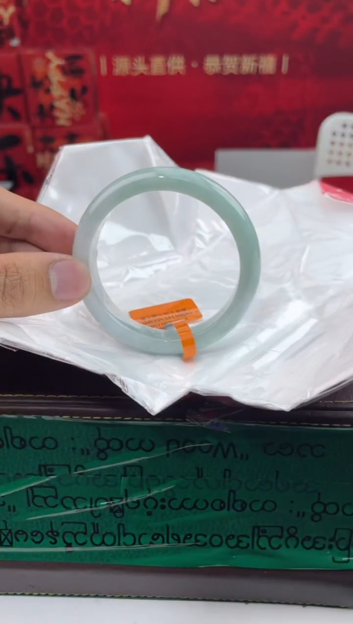 【闪购商品】翡翠手镯未镶嵌10翡翠手镯