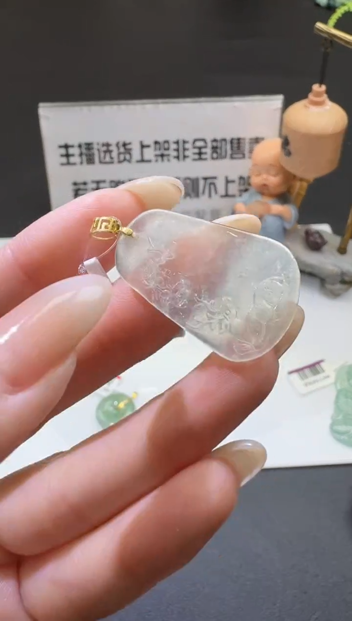 【闪购商品】翡翠颈饰未镶嵌00056877