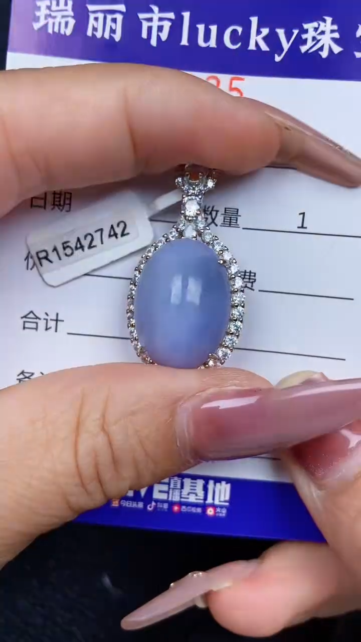 颈饰银S925镶嵌翡翠8635