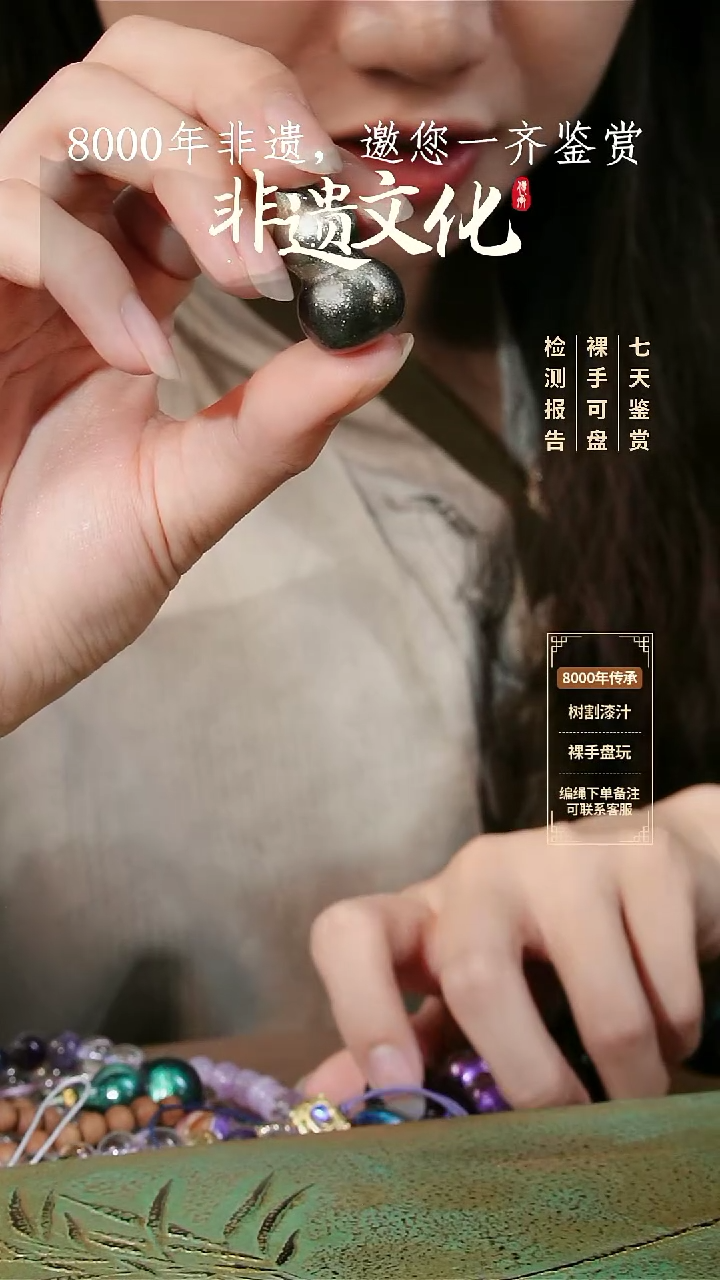 081彩云砂葫芦挂件-墨玄@@Z5GJ017