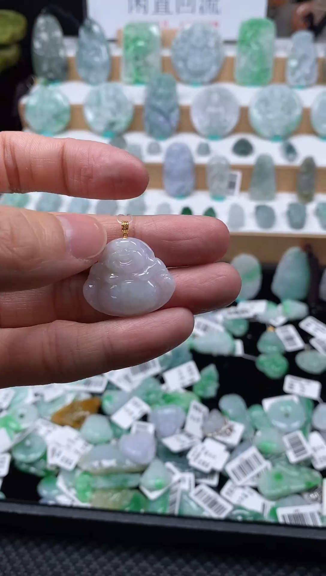 【闪购商品】翡翠颈饰未镶嵌41佛公