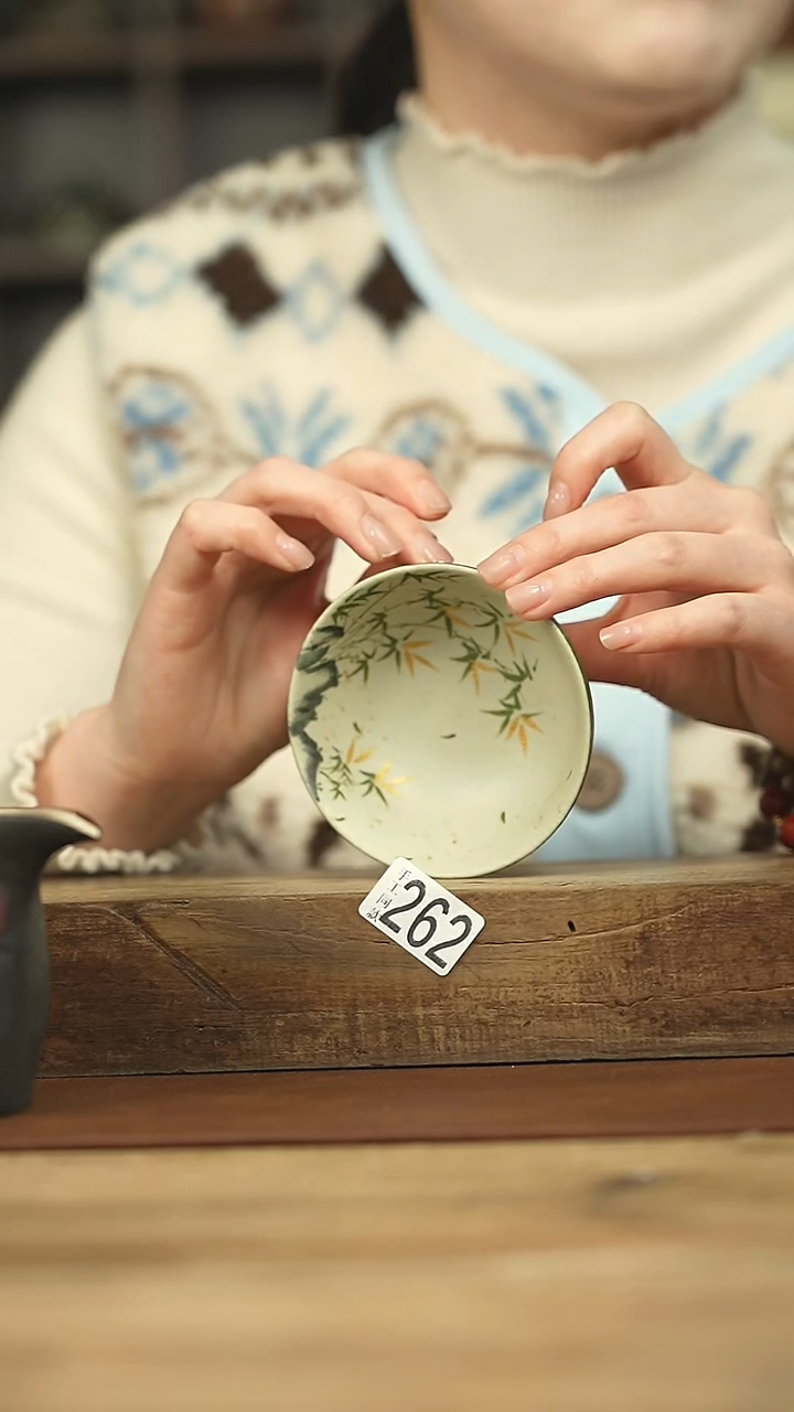 开播福利！不顾一切落单！！金竹听风普洱杯