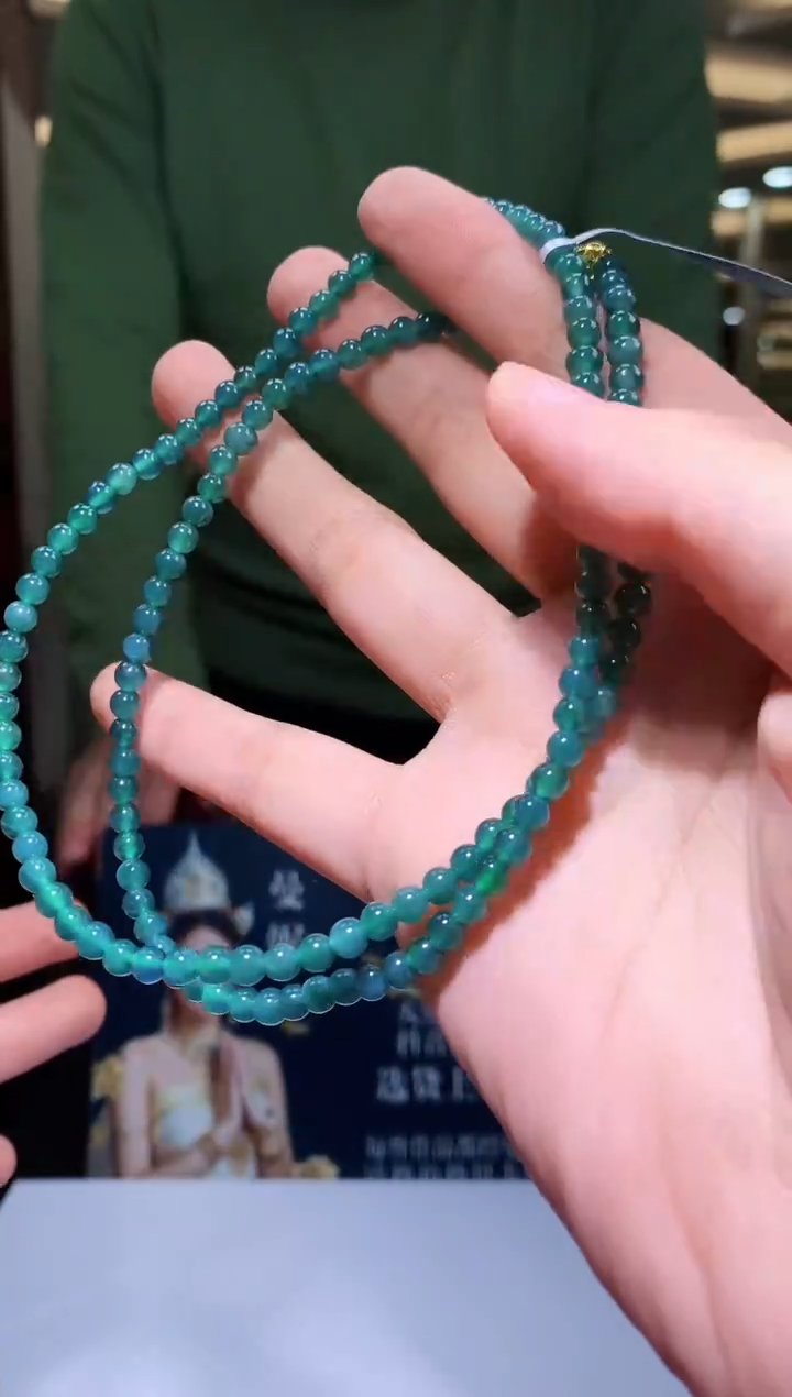 颈饰未镶嵌翡翠M-@@BSGC123028多样性发一