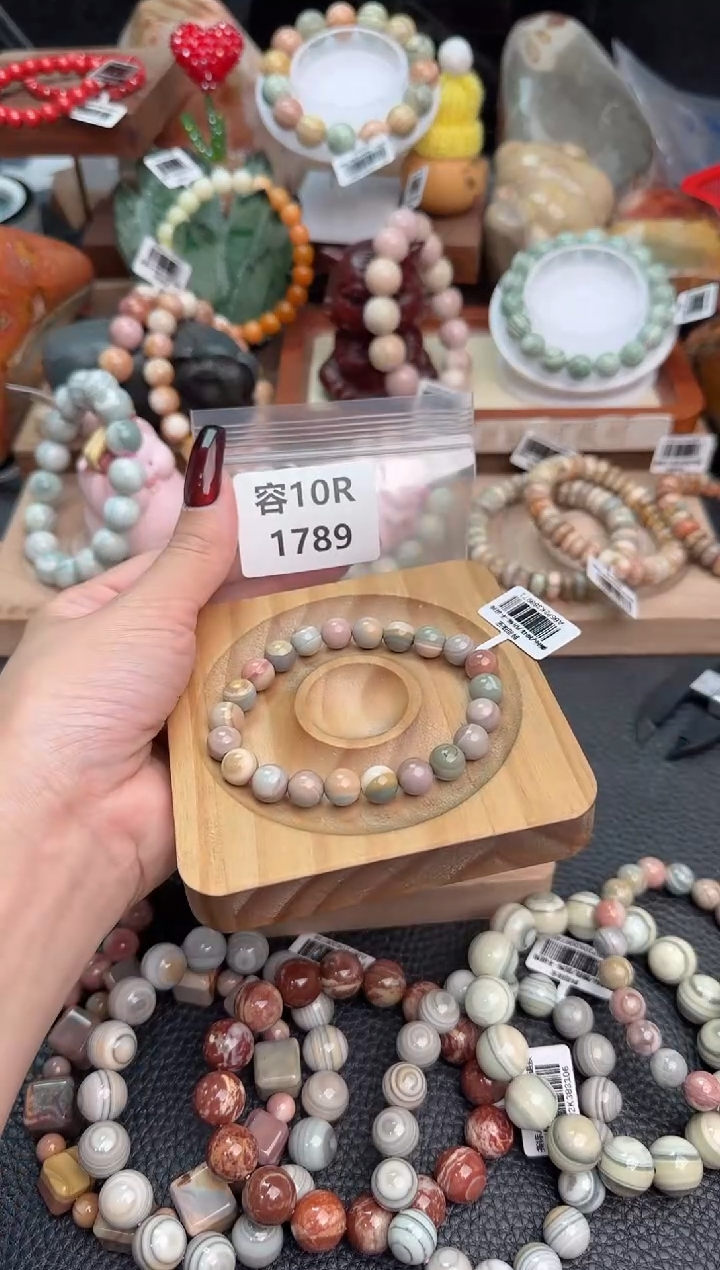 【闪购商品】石英质玉手链足铂镶嵌10R1789