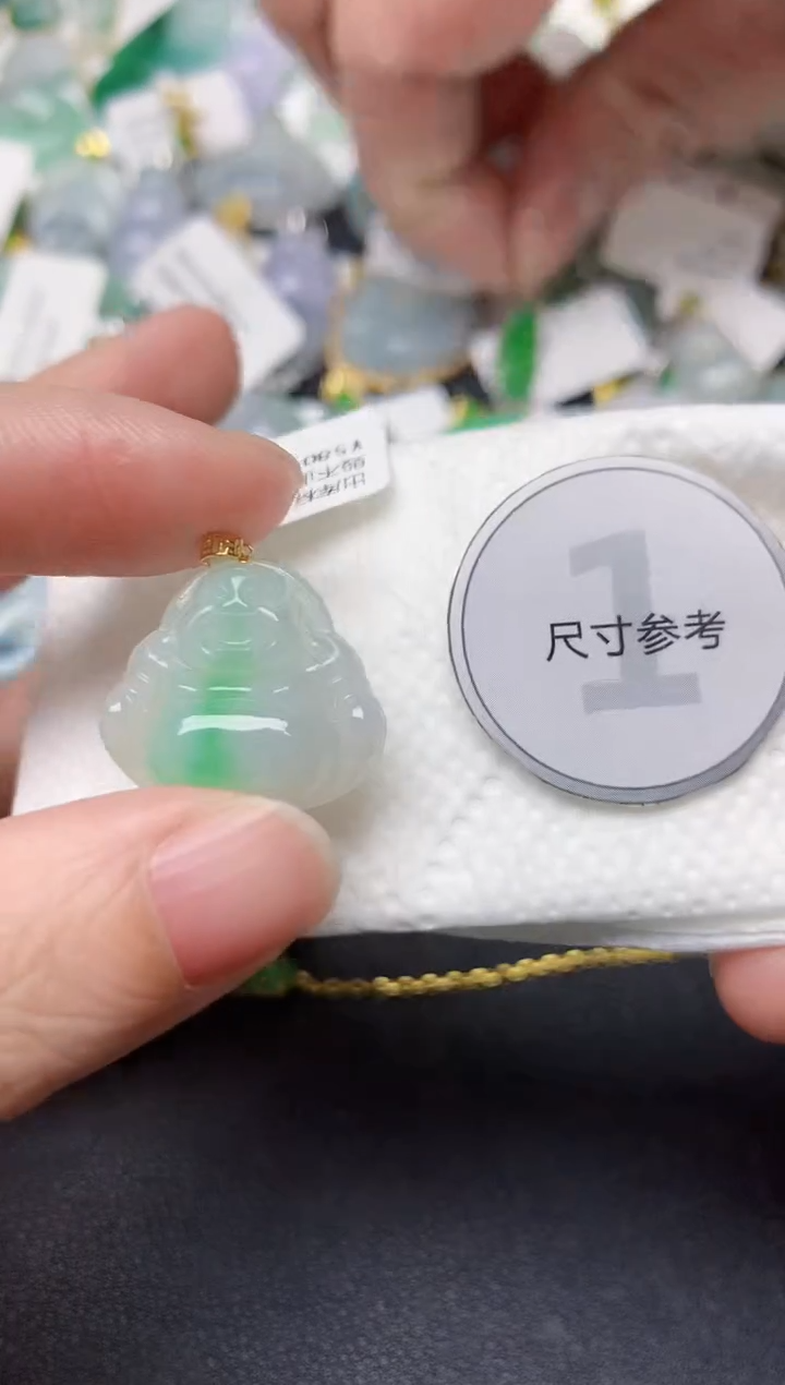 颈饰18K金镶嵌翡翠天然翡翠A货