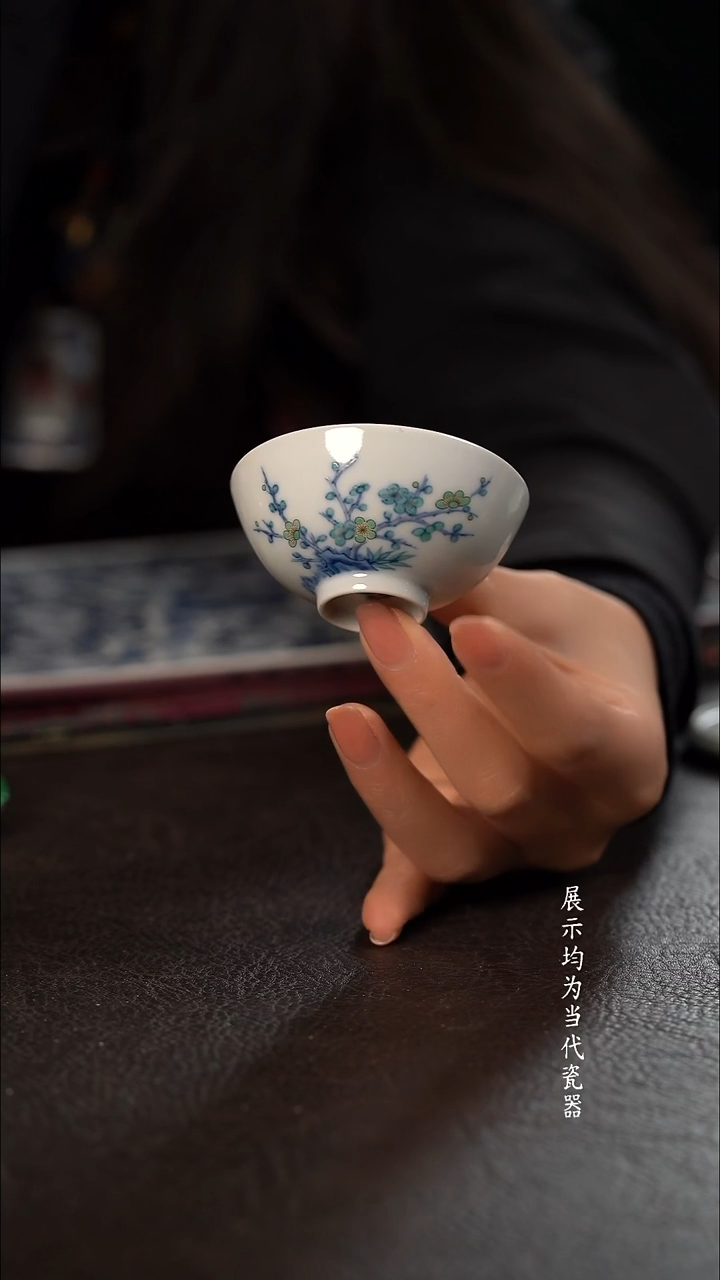 云霞珍藏五彩梅花小碗杯