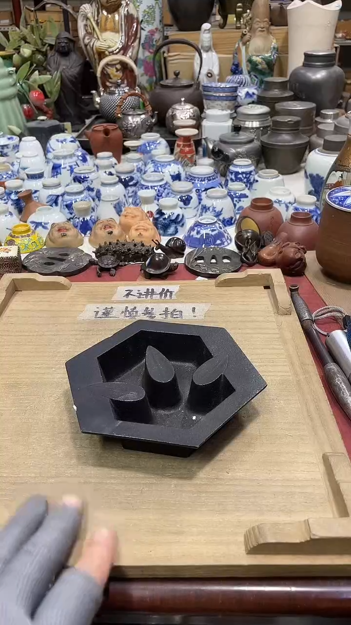 【闪购商品】发发发发发发发发发发