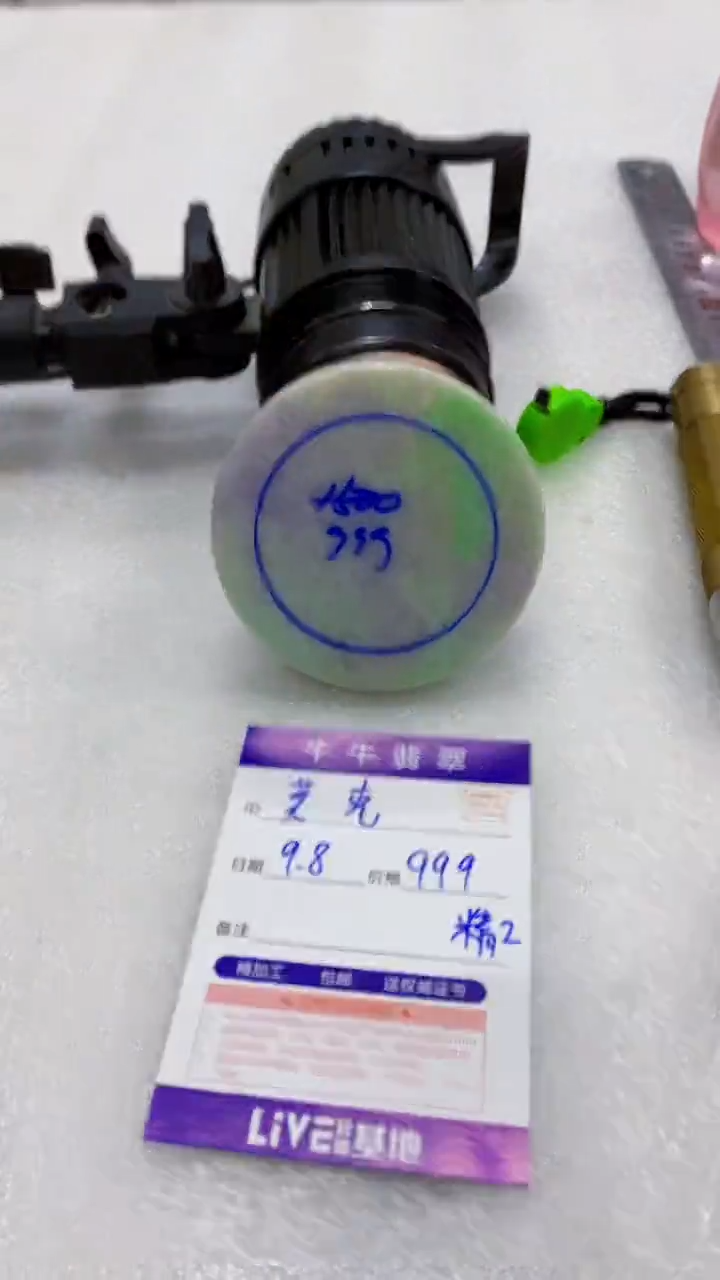 未镶嵌定制翡翠莫*8888888888